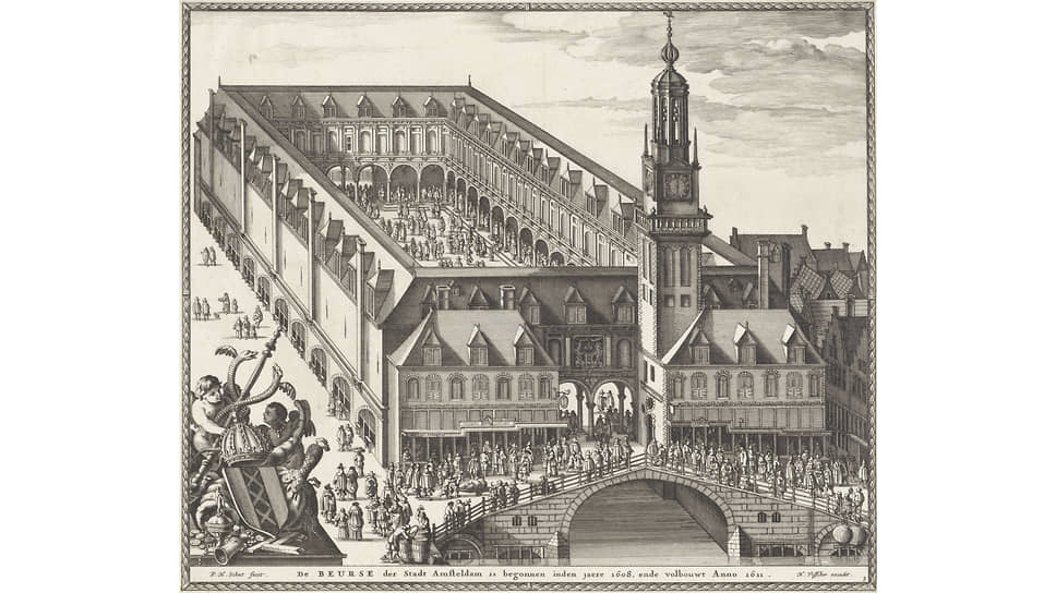 Амстердамская биржа, построенная по проекту архитектора Хендрика де Кайзера, как и многие другие европейские штучки, произвела сильнейшее впечатление на русского царя
