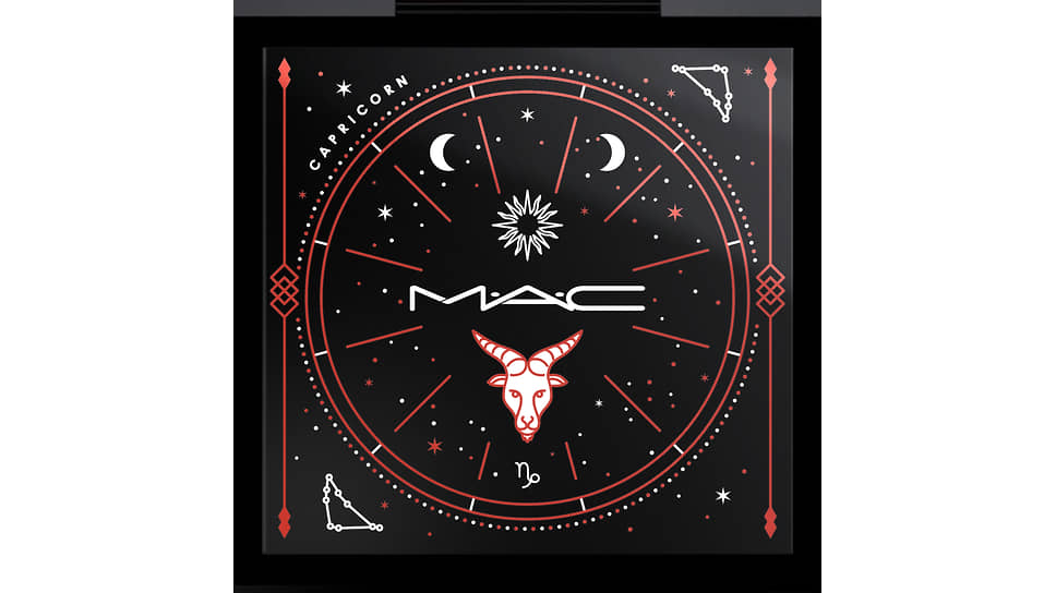 Астрологическая палетка теней для век «Козерог», лимитированная коллекция, MAC