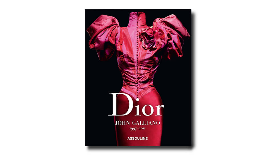 Обложка книги Dior John Galliano