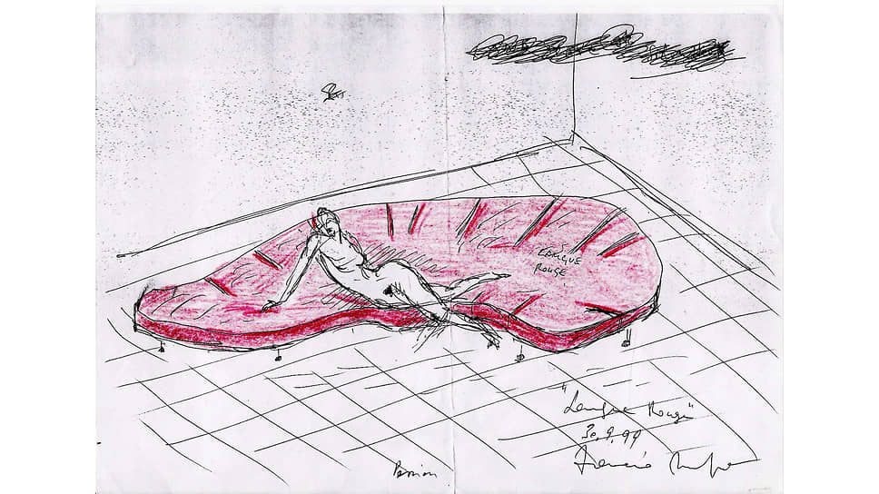 Эскиз дивана Flap от Франческо Бинфаре