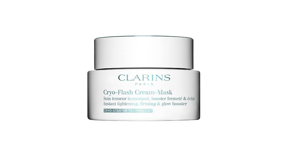 Cryo-Flash Cream-Mask, омолаживающая криомаска для лица с эффектом лифтинга и сияния кожи, Clarins