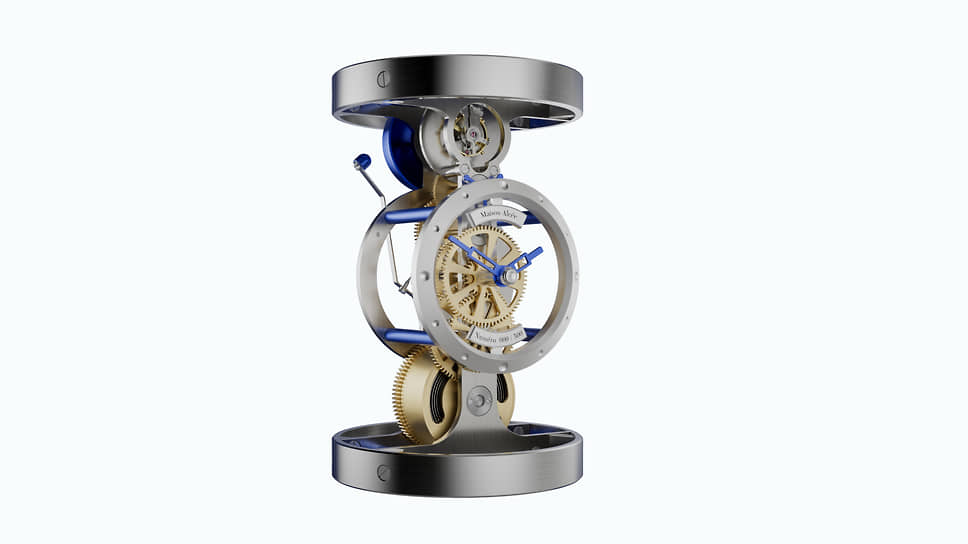 Настольные часы Maison Alcee Persee Azur