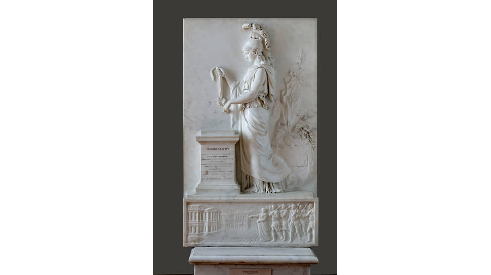 Мраморный монумент в память ландграфини Анастасии Гессен-Гомбургской (1730–1809)