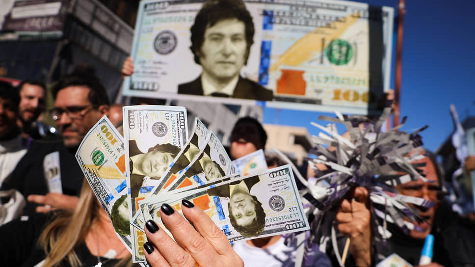 Переход Аргентины с песо на доллар США был одним из главных пунктов политической программы Хавьера Милея