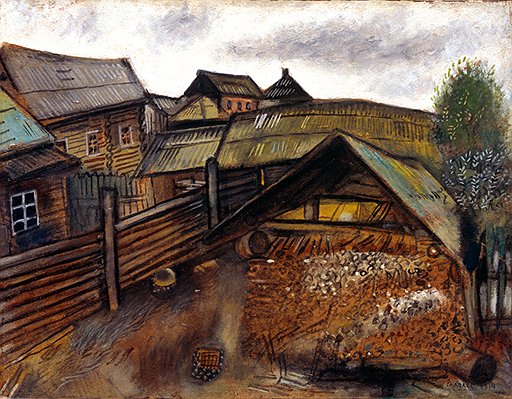 Марк Шагал. «Улица в Витебске», 1914 год. Галерея «Школа»
