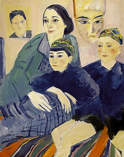 «Моя семья», 1929 год