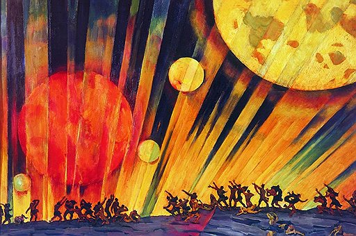 Константин Юон. «Новая планета», 1921 год