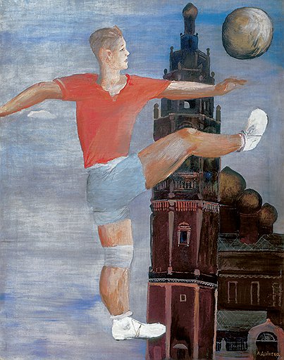 «Футболист», 1932 год