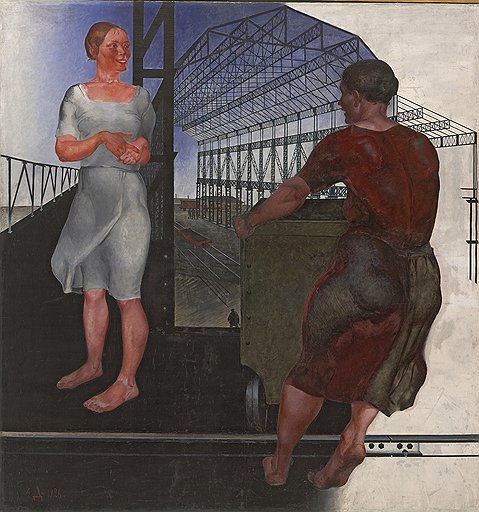«На стройке новых цехов», 1926 год