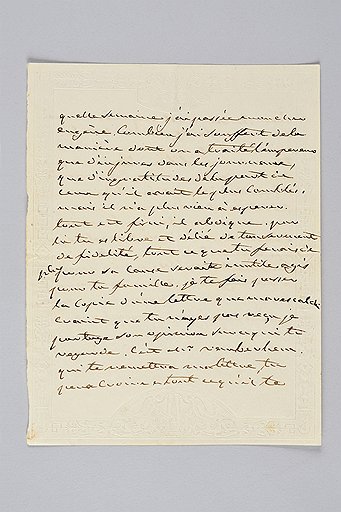 «Все кончено, он отрекся…» Письмо Жозефины де Богарне ее сыну Евгению де Богарне, 9 апреля 1814 года. Эстимейт €8–10 тыс.