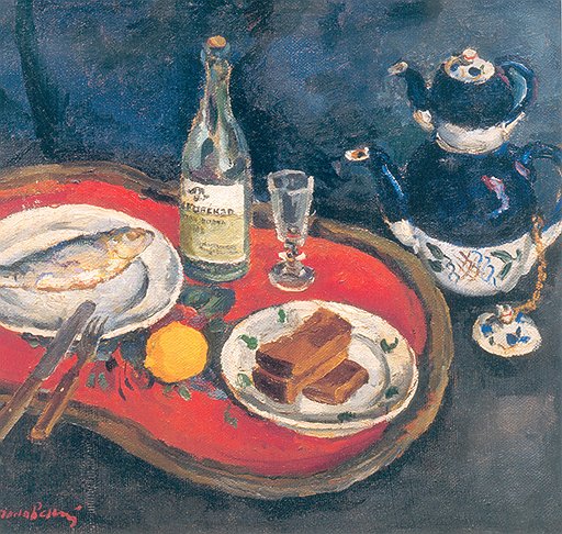 «Натюрморт. Пора к чаю», 1946 год