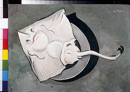 Дмитрий Краснопевцев. «Натюрморт со скатом», 1957 год
