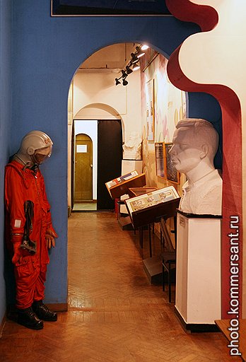 Музей «Центральный Дом авиации и космонавтики»