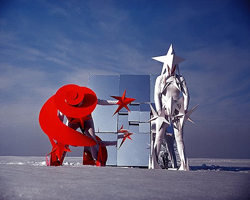 Франциско Инфанте, Нонна Горюнова. Артефакт из серии «Игра жестов», 1977 год. Галерея Полины Лобачевской