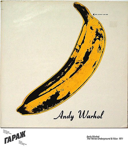 Энди Уорхол. Обложка для альбома The Velvet Underground «The Velvet Underground &amp; Nico», 1971 год