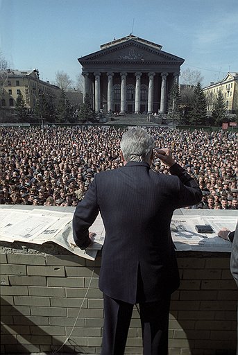 1991 год. Фото Дмитрия Соколова и Анатолия Кузярина