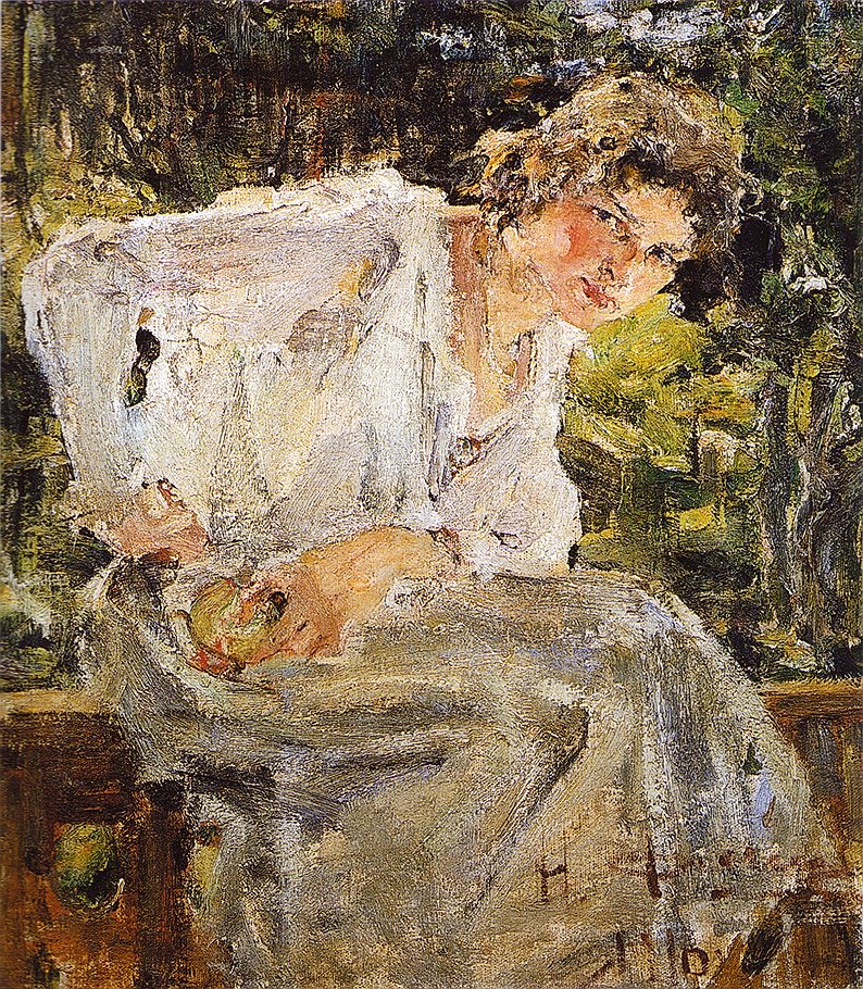 &quot;Портрет молодой женщины (Наталья Подбельская)&quot;, 1916 год