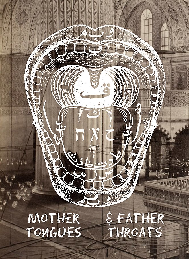 &quot;Mother Tongues &amp; Father Throats&quot;, 2012 год