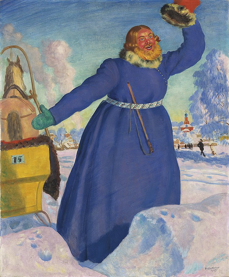 Борис Кустодиев, «Извозчик», 1923, Christie’s, эстимейт &amp;#163;1,5-2 млн.