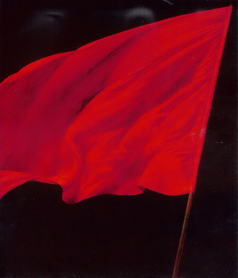 Виталий Комар и Александр Меламид. &quot;Красный флаг&quot;, 1983 год 