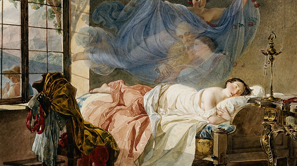 &quot;Сон молодой девушки перед рассветом, между тем как за окном пастух трубит в рожок&quot;, 1830-1833 годы