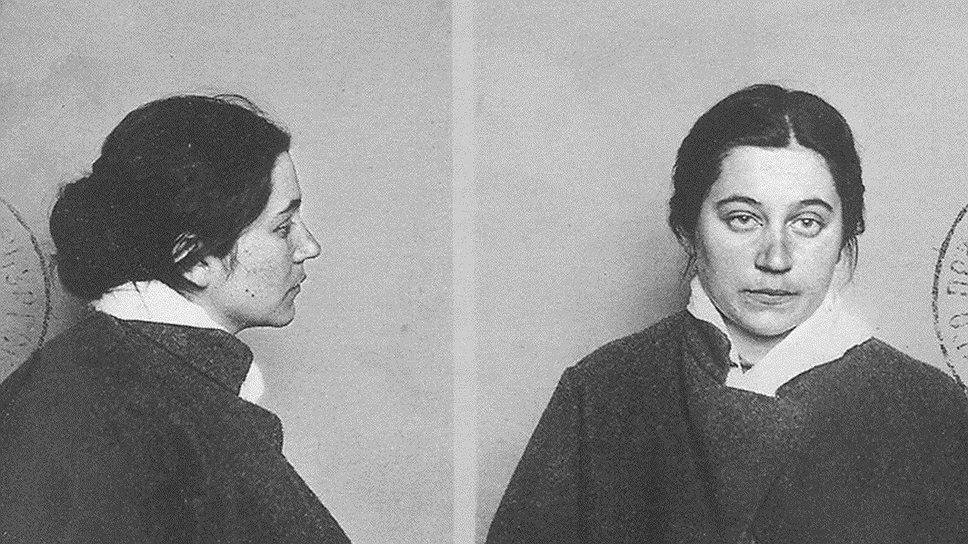 Наталья Климова, Петербургская пересыльная тюрьма, 6 апреля 1908 года