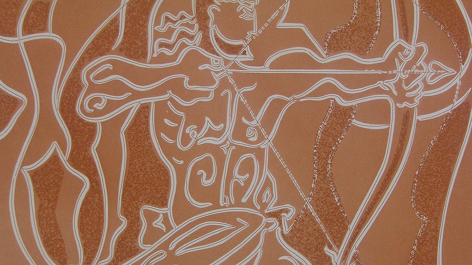 Андре Массон. &quot;Одиссей, держащий свой лук&quot;, иллюстрация к &quot;Одиссее&quot; Гомера, 1978 год