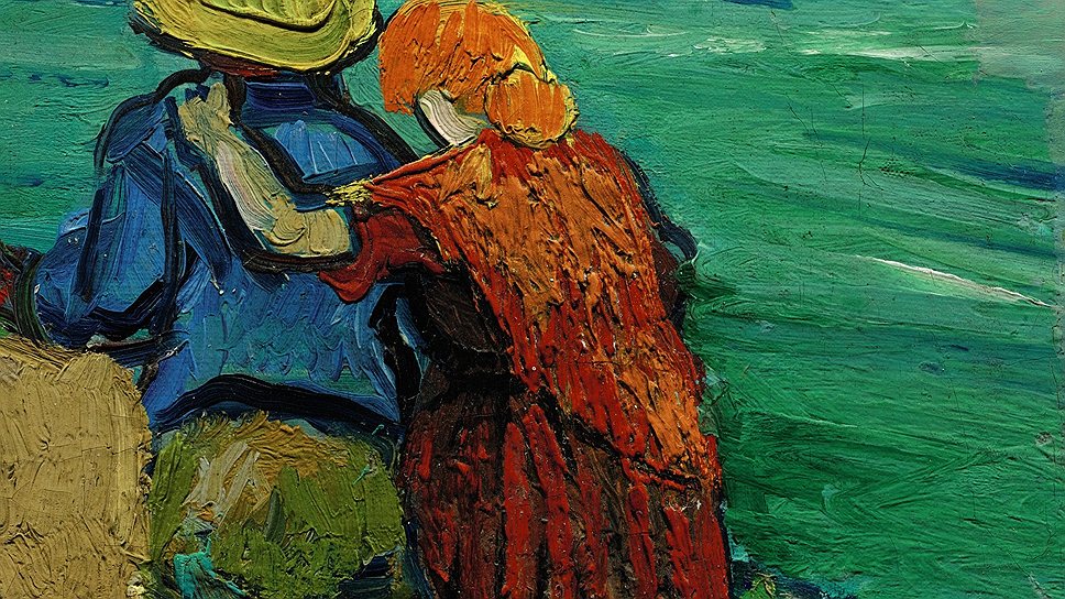 Винсент Ван Гог. «Влюбленные в Провансе»,
1888 год. Sotheby’s, эстимейт $5–7 млн