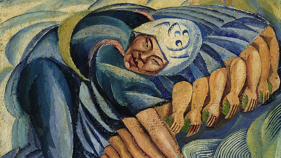 Давид Бурлюк. «Посадка риса», 1920 год. Sotheby’s, эстимейт
&amp;#163;200–300 тыс.