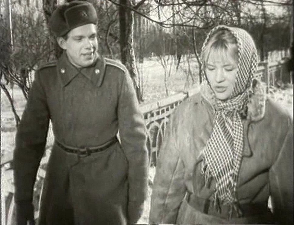«Верность».
Петр Тодоровский, 1965 год
