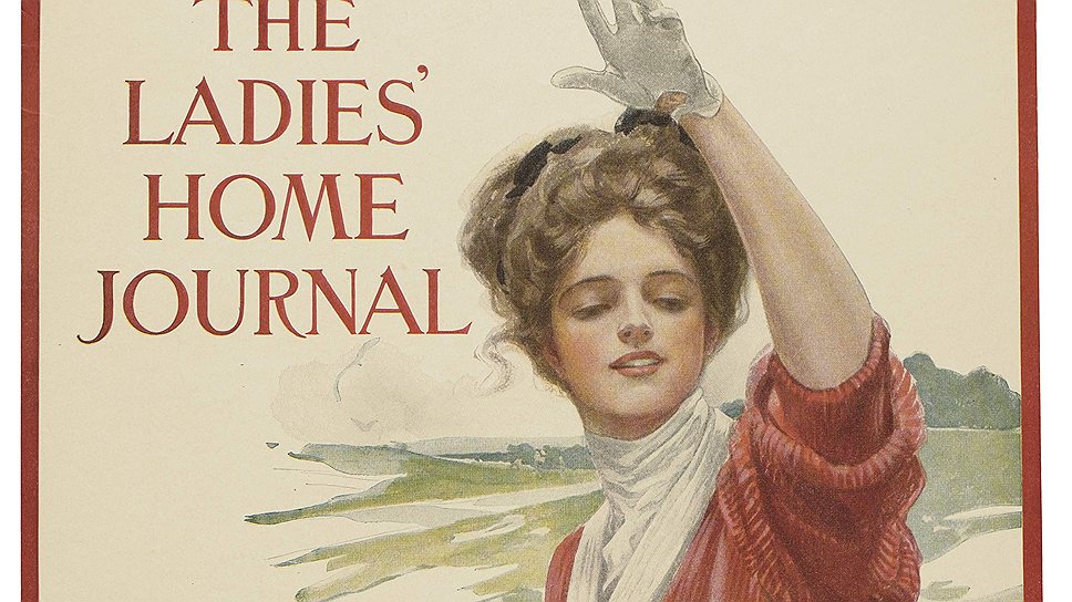 The Ladies&#39; Home Journal, 1909 год