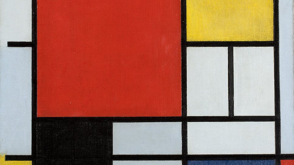 Пит Мондриан. &quot;Композиция с большой красной плоскостью, желтым, черным, серым и синим&quot;, 1921 год  
