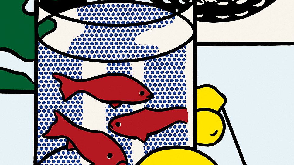 «Натюрморт с золотыми рыбками», 1972 год