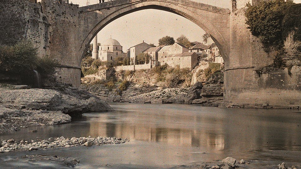 Огюст Леон, Босния и Герцеговина, Мостар. «Старый мост», 29 апреля 1913 года