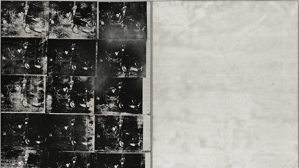 Энди Уорхол. &quot;Авария серебряной машины&quot;, 1963 год. Sotheby&#39;s, эстимейт по запросу 