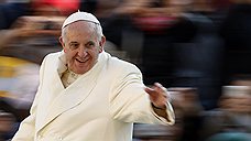 Новым папой римским стал Франциск I