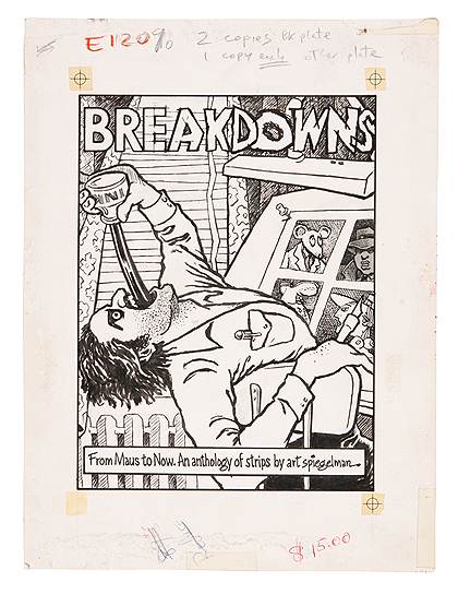 Эскиз обложки к антологии работ Арта Шпигельмана &quot;Breakdowns: From Maus To Now&quot;, 1977 год