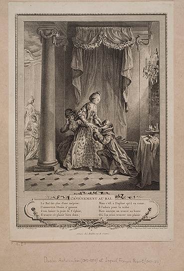 Антуан-Жан Дюкло. &quot;Случай на балу&quot;, 1775 год