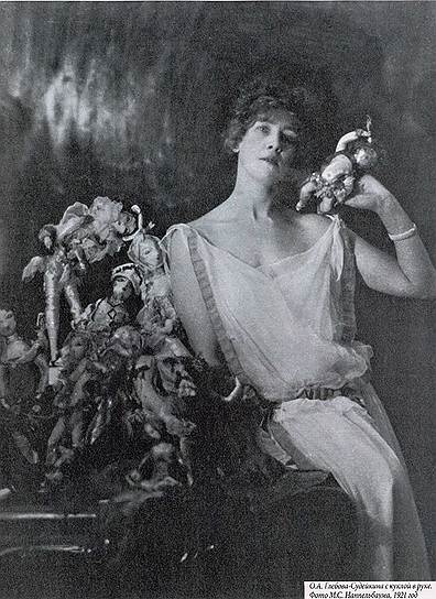 Ольга Глебова-Судейкина, 1921 год 