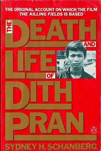 Обложка книги «Жизнь и смерть Дита Прана»