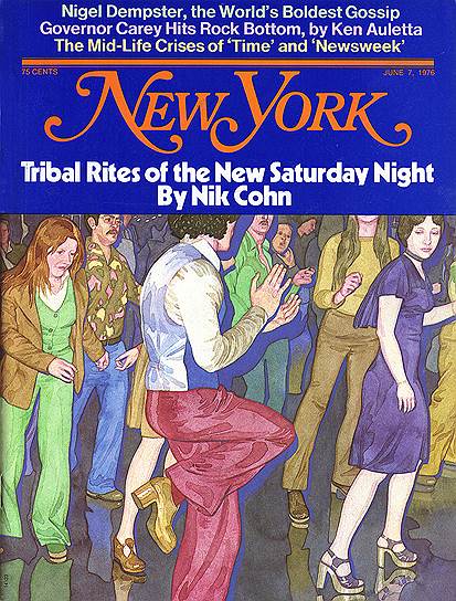 Обложка New York Magazine со статьей «Этнические обряды нового субботнего вечера», июнь 1976 года 