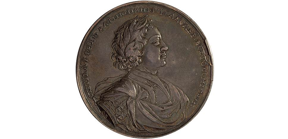  Медаль «За взятие двух шведских фрегатов», 1703 год