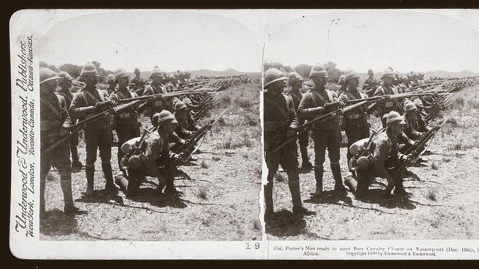 Британские солдаты во время осады Кимберли, 13 декабря 1899 года