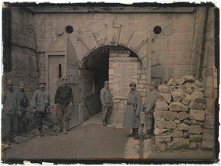 Пьер-Поль Кастельно. &amp;quot;Вход в крепость, Верден, Мез&amp;quot;, 27 октября 1917 года 