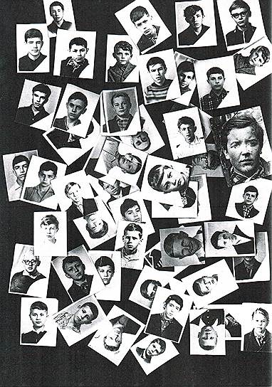 Мальчики 1960 года рождения, фотографии из личных дел из архива одной из московских школ 