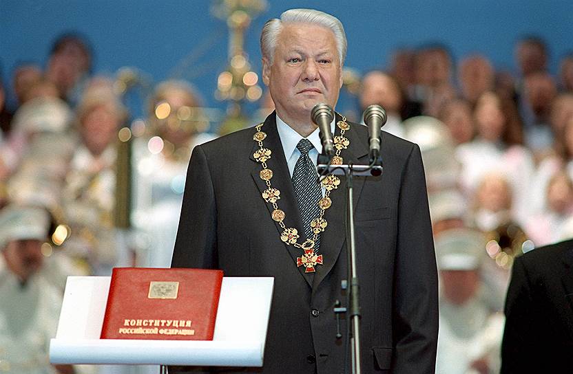 Торжественная церемония вступления в должность вновь избранного президента России Бориса Ельцина, 9 августа 1996 года
