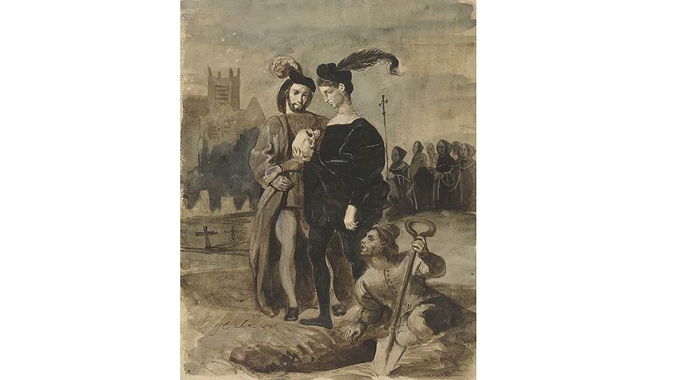 Эжен Делакруа. «Гамлет и Горацио на кладбище», около 1828 года