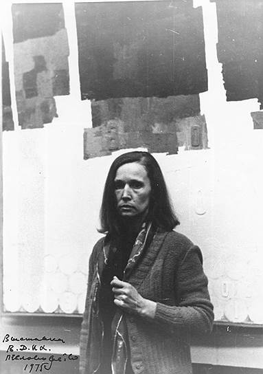 Лидия Мастеркова, 1975 год 