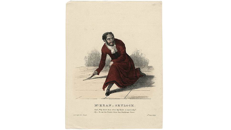 Эдмунд Кин, театр Друри-Леи&amp;#774;н, 1814 год