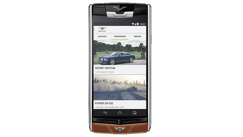 Смартфон Vertu for Bentley, 2014